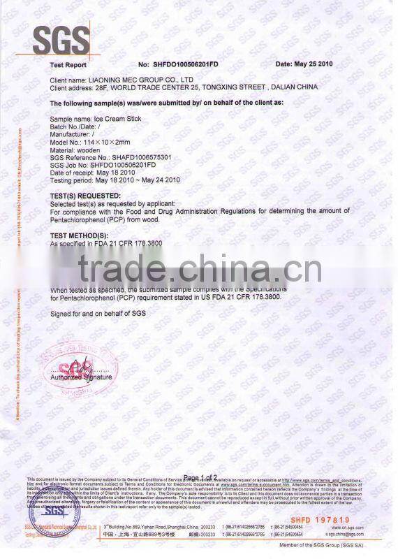 114 ROUND EDGE STICKS