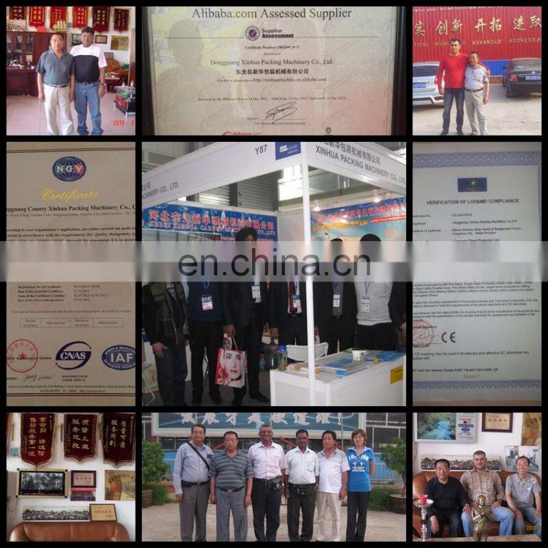 Corrugated cardboard making single facer machine