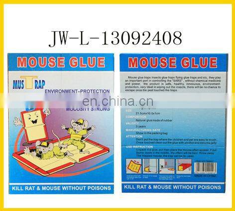 Manufacture Glue Trap Adhesive Mice Mouse With Factory Price