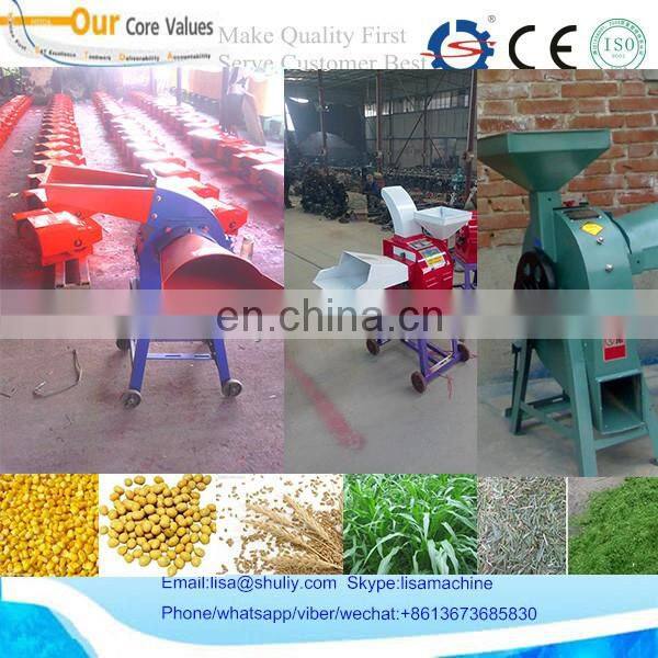 home use electric straw chopper machine for sheep feed, Cow feed hay chopper 008613673685830