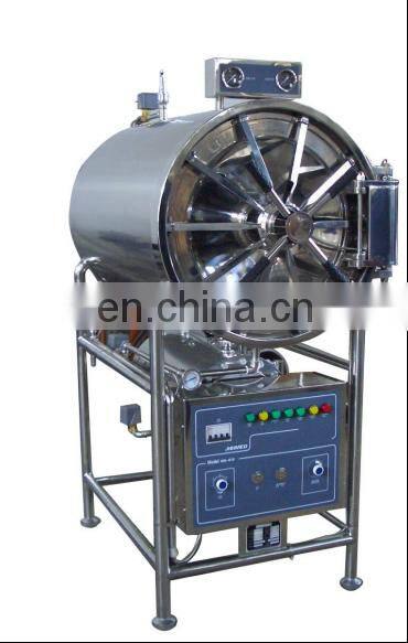 Medical automatic portable steam sterilizer autoclave for sale