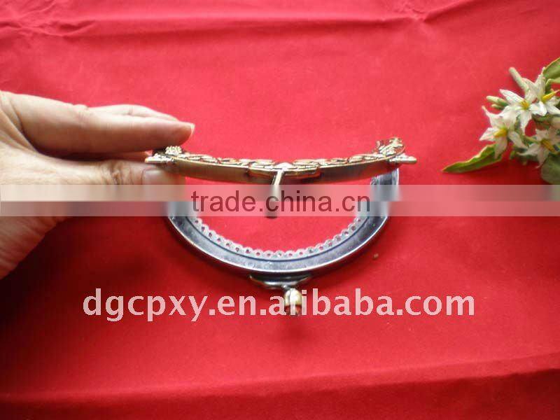 Antique coin purse frame