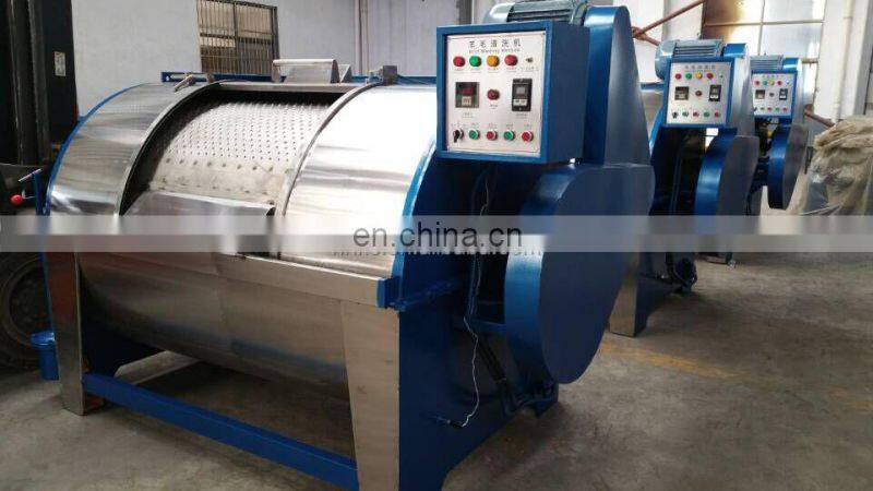 Industrial washing machine wool cleaning machine wool washing machine