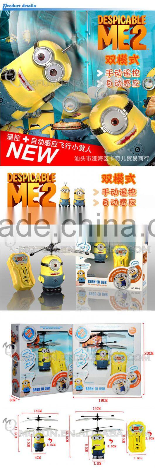 Mini Qute RC remote control flying cartoon despicable me model plastic doll action figures kids Electronic toys NO.MQ 037