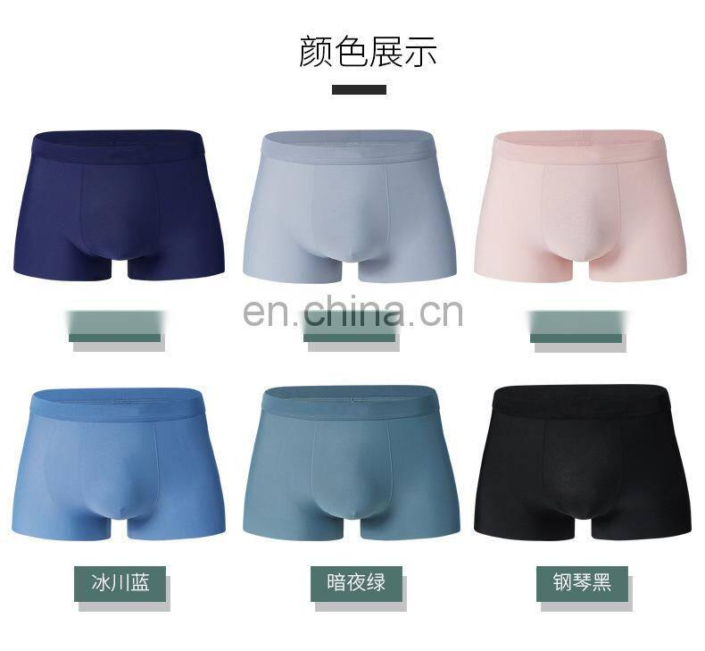 Chinese style Underwear Brief Men Sexy