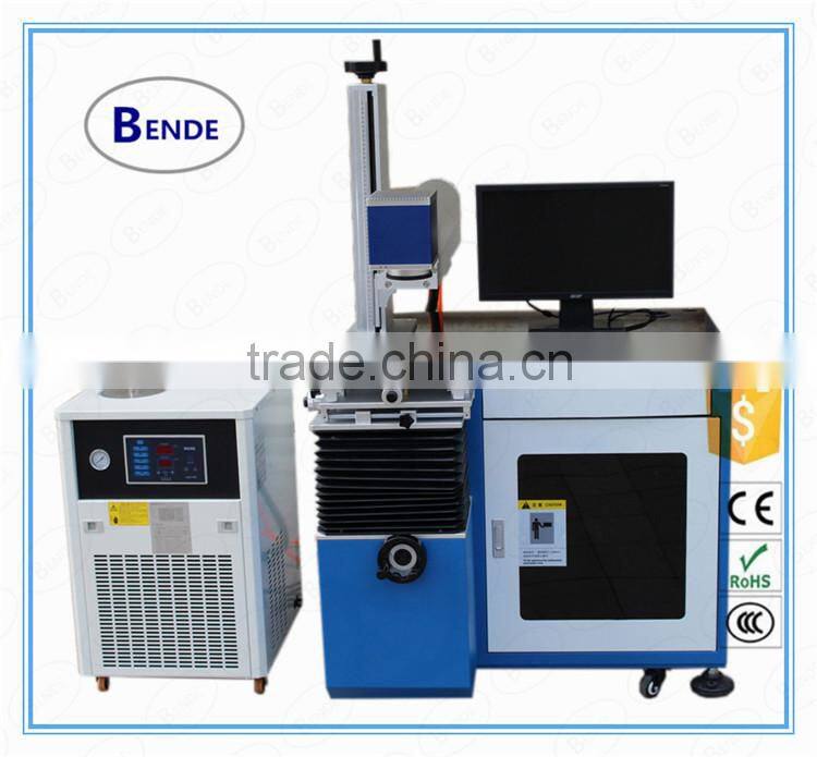 High precision yag-50 laser marking machine