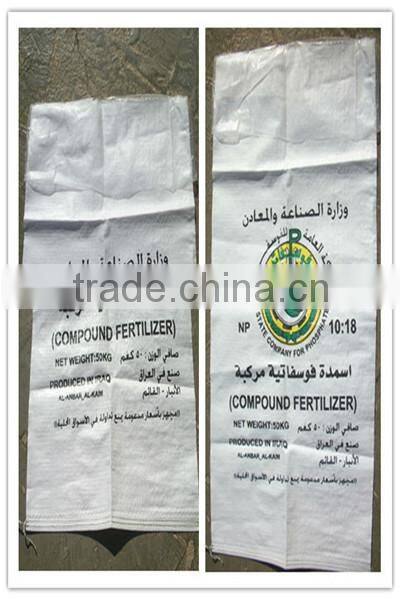 2014 hot sale pp woven laminated 25kg 20kg cement bag pp valve sand bag