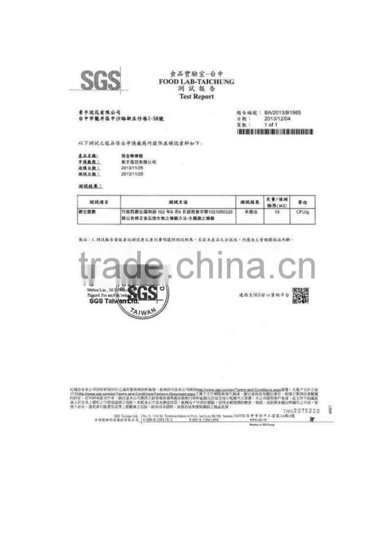 Brown Sugar Added Sweet and Sour Dried Plum Candy