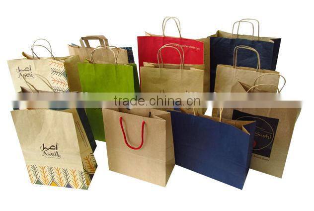 multicolor stripe paper bag rope handle custom 2014