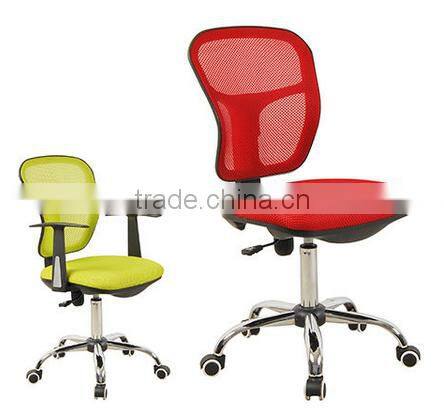 Cheap chairs design for waiting room and conference room
