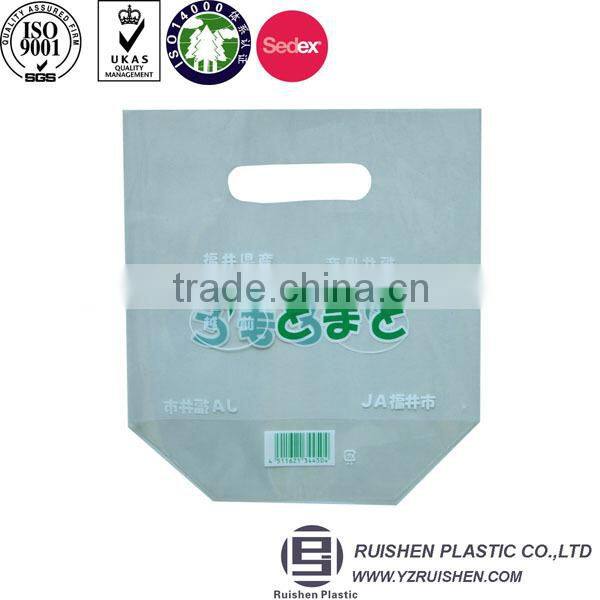 Bopp plastic printed bag for packing vegetables