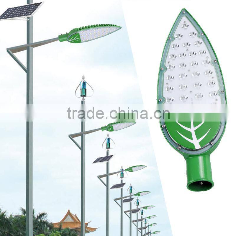 DC12V 30watt solar led street lights fixture solar lighting