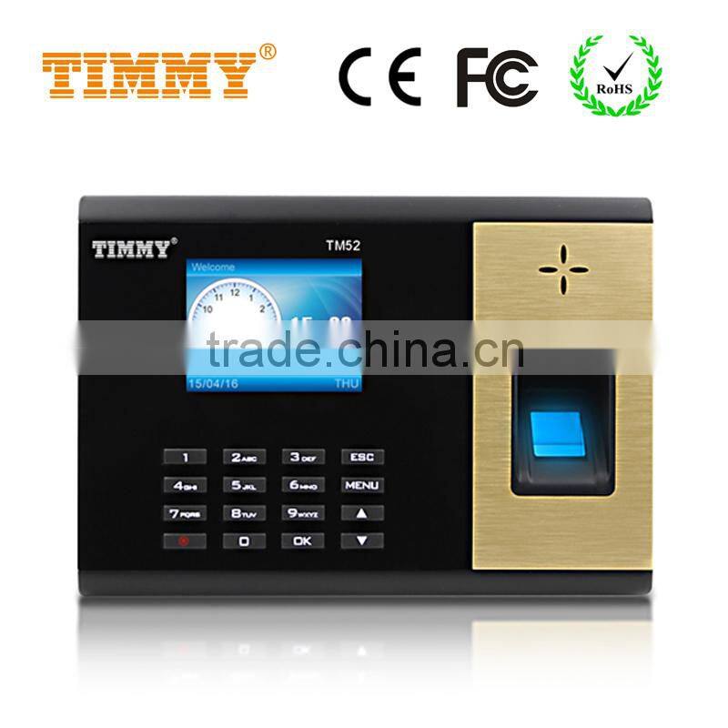 TIMMY standalone time attendance system machine (TM52)