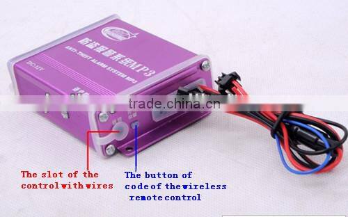 plastic 3inch speaker with motorcycle tuning accessories