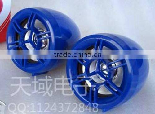 3 inch popular speaker for mp3