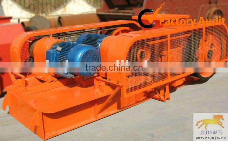 Complete cement manufacturing plant