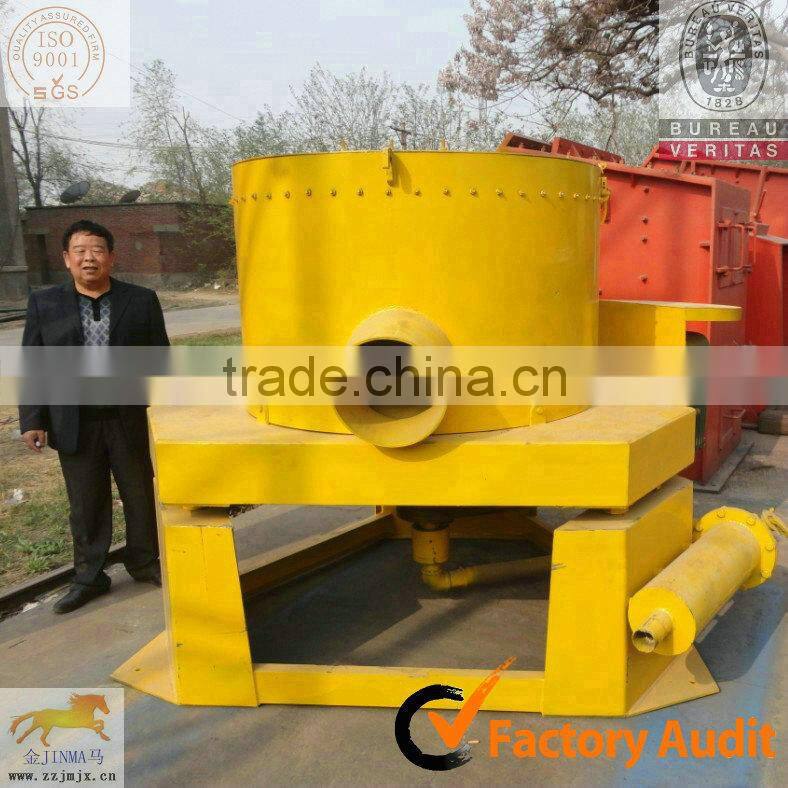 Minearal Gold Panning Separator Mini Gold Centrifugal Concentrator