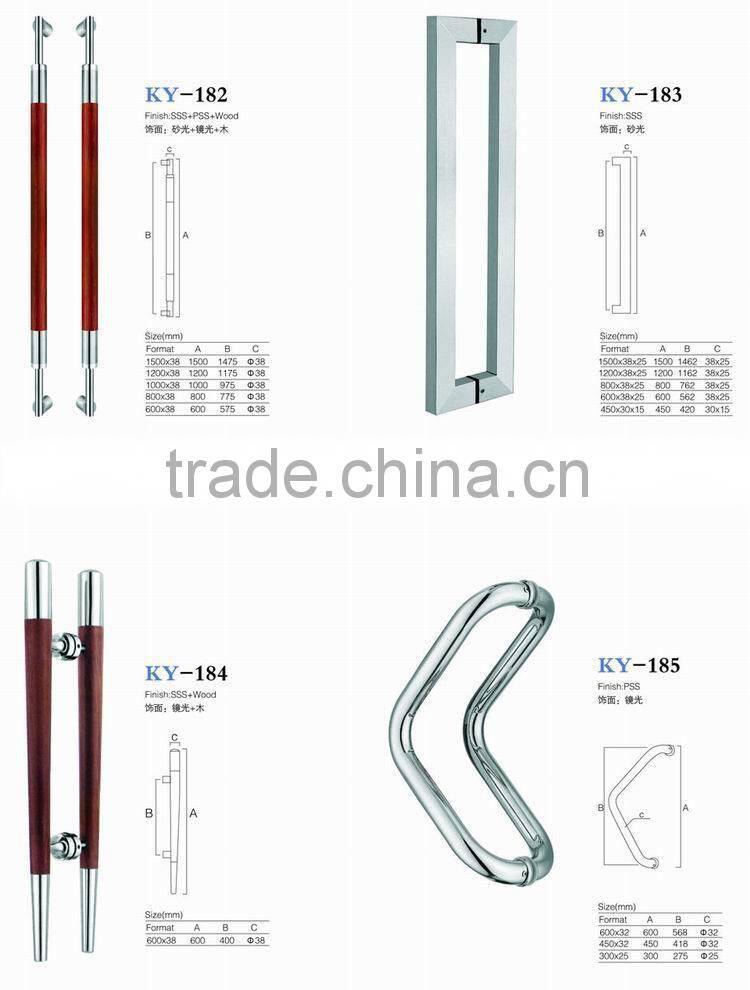 China supplier stainless steel glass door pull handle with high quality