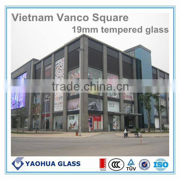 china famous brand yaohua frosted glass acid etching glass