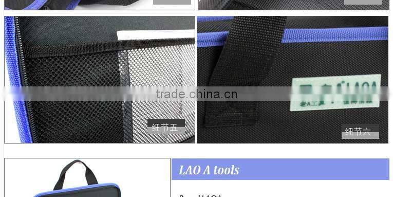 Thicken oxford fabric electric tool bag LA212813