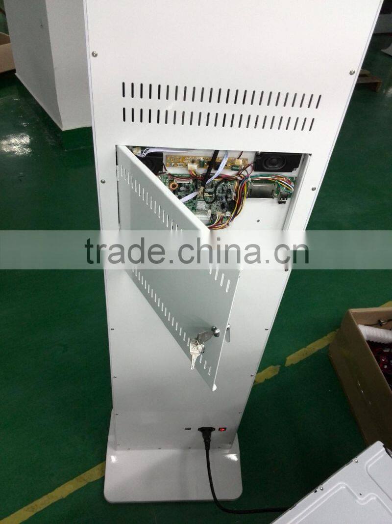 21.5 inch floor standing Android AD player media player digital signage