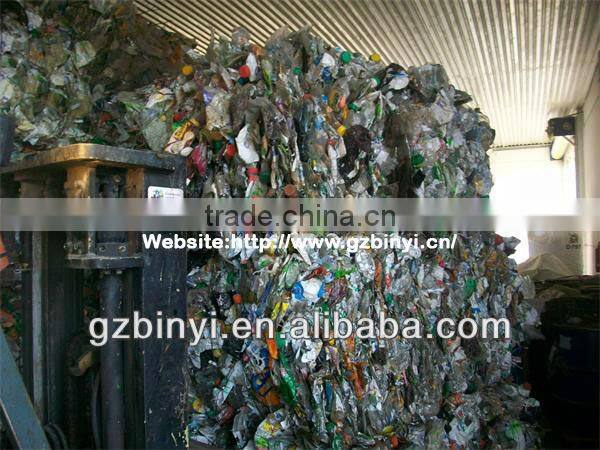 Plastic compression machine waste press machine vertical compress packing machine YMVPM-60T