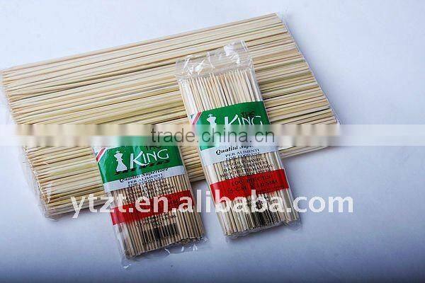 Bamboo Fruit Fork, Kitchen Funny Tools
