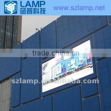 LAMP IP65 high brightness building led display
