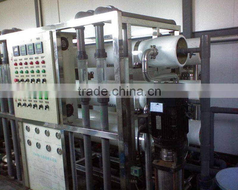 industrial water filter machine for the drink water processing