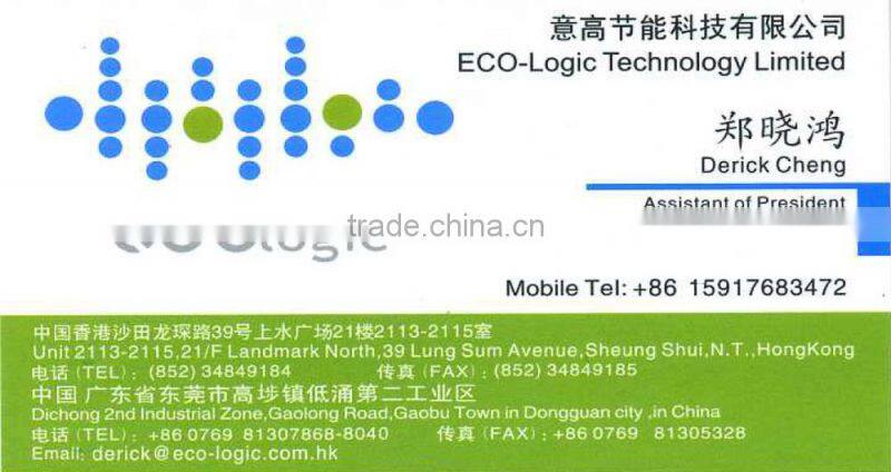 Wireless temperature sensor with transmits temperature from manufacturer