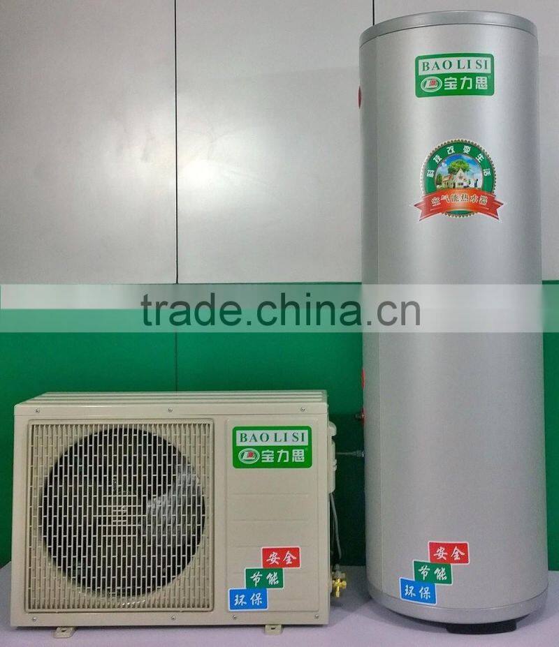 high-tech air source heat pump