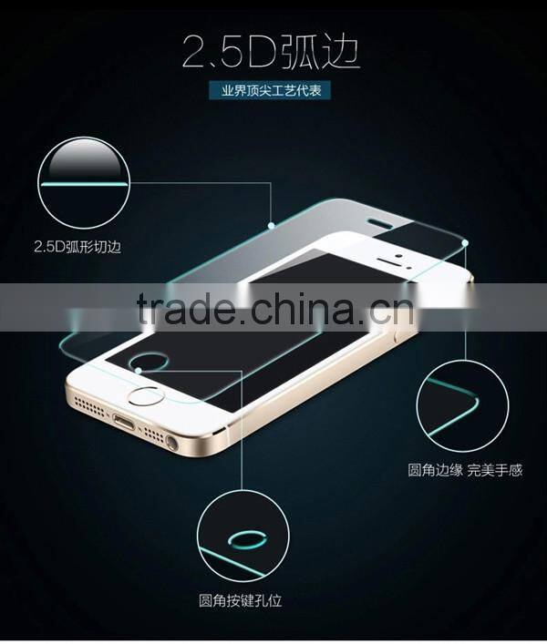 High quality 0.25D round edge for iphone 6 screen protector,for iphone 6 tempered glass