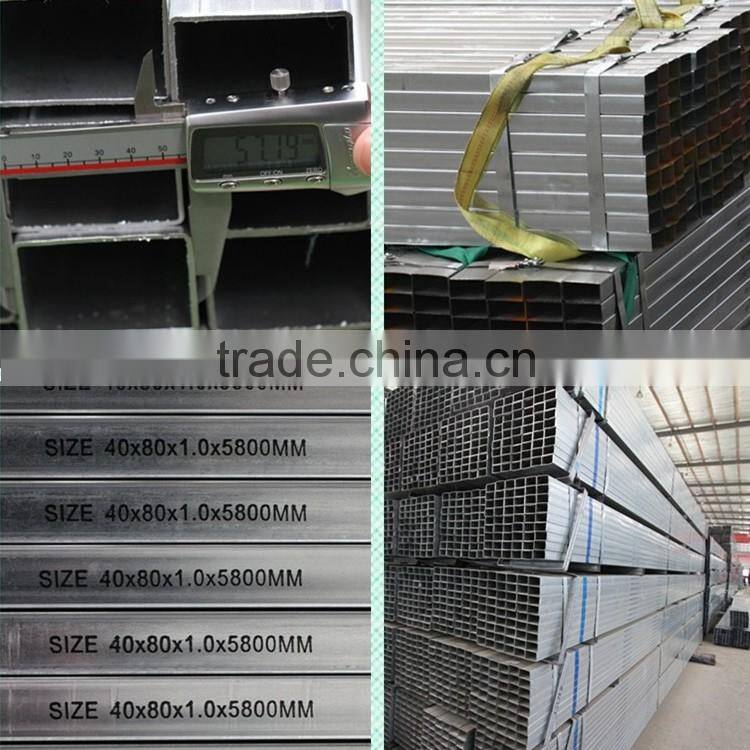 Light weight galvanized steel pipe steel box section standard sizes rectangular hollow section q235b