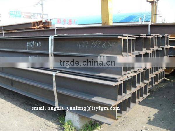 low price!!! h beam astm a992