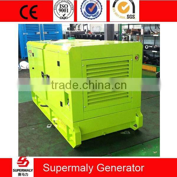 soundproof 20KVA Cummins engine diesel generator powered by 4B3.9-G1
