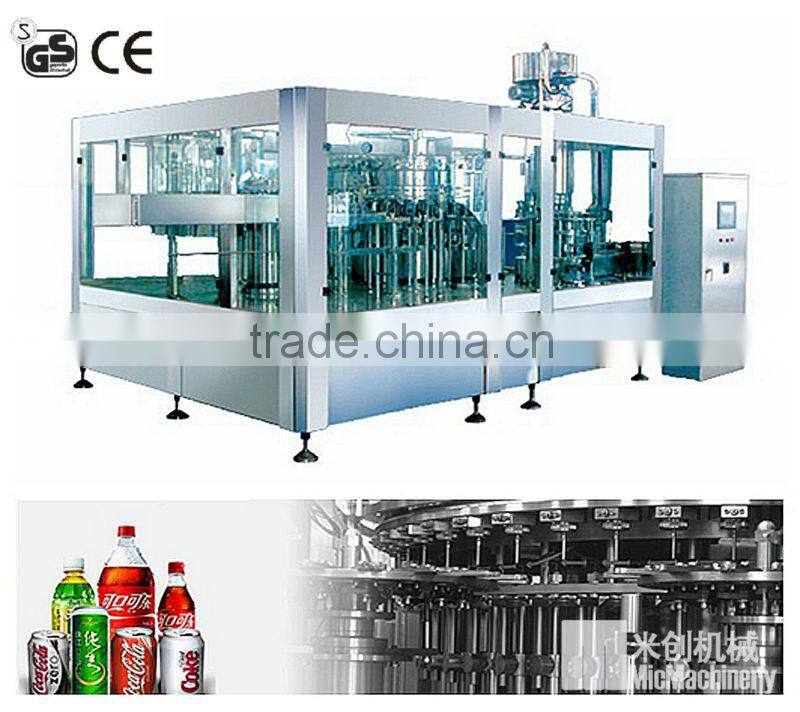MIC-24-24-8 micmachinery 8000BPH Full Automatic Plastic Bottle Carbonated Drink Filling Machine with CE