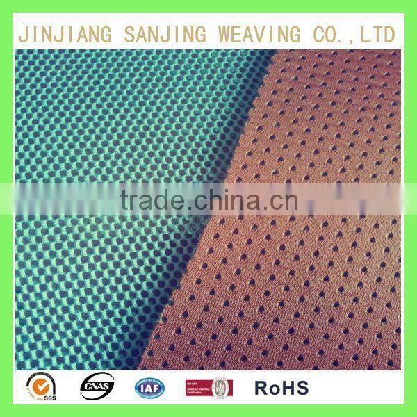 Newly high elastic sofa cover fabric
