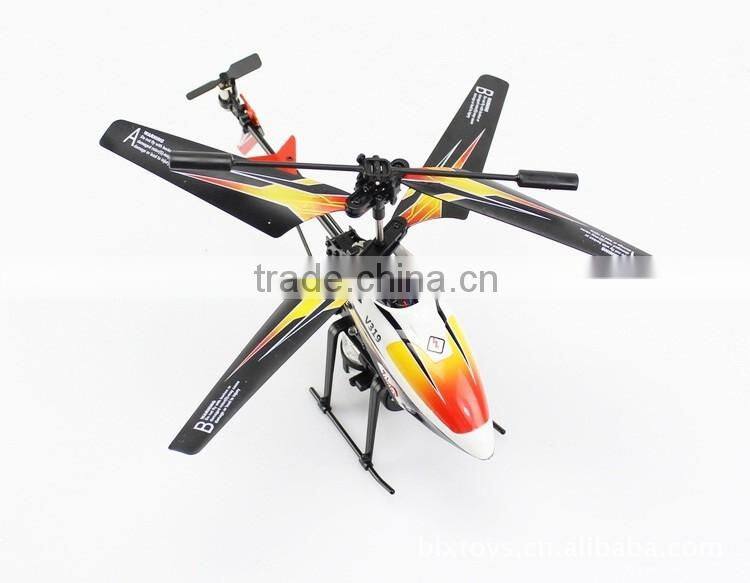 2016 Child's Play Toys Water Squirt Flying Helicopter Plane with water pistol