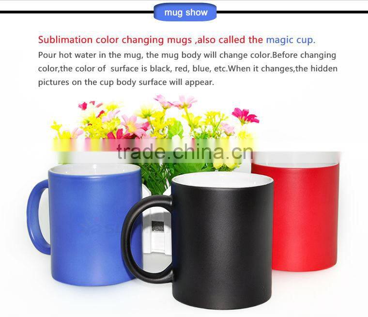 Sunmeta whole sale sublimation matte 11oz color changing magic mug