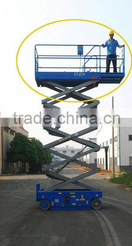 GTJZ12A Self-propelled scissor aerial work platform-electrical