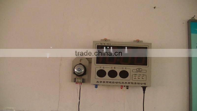 Intelligent temperature indicator
