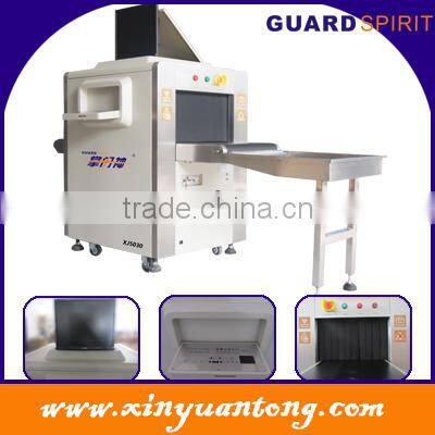 X Ray Machines for handbag& parcel XJ5030A
