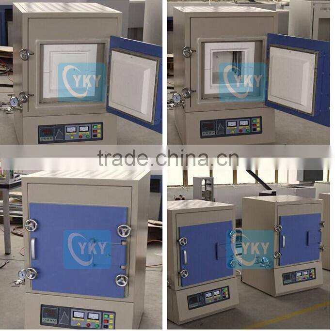 gas controlled atmosphere protective atmosphere furnace with water coolling method