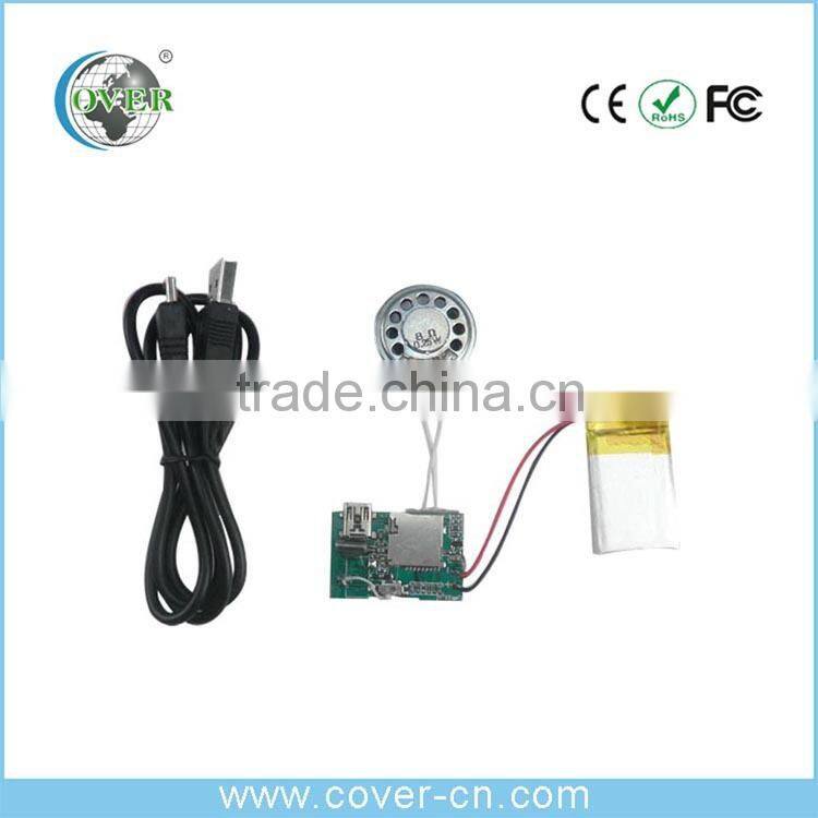 Recordable Sound Module/ Sound Chip For Plush Toy And Greeting Card