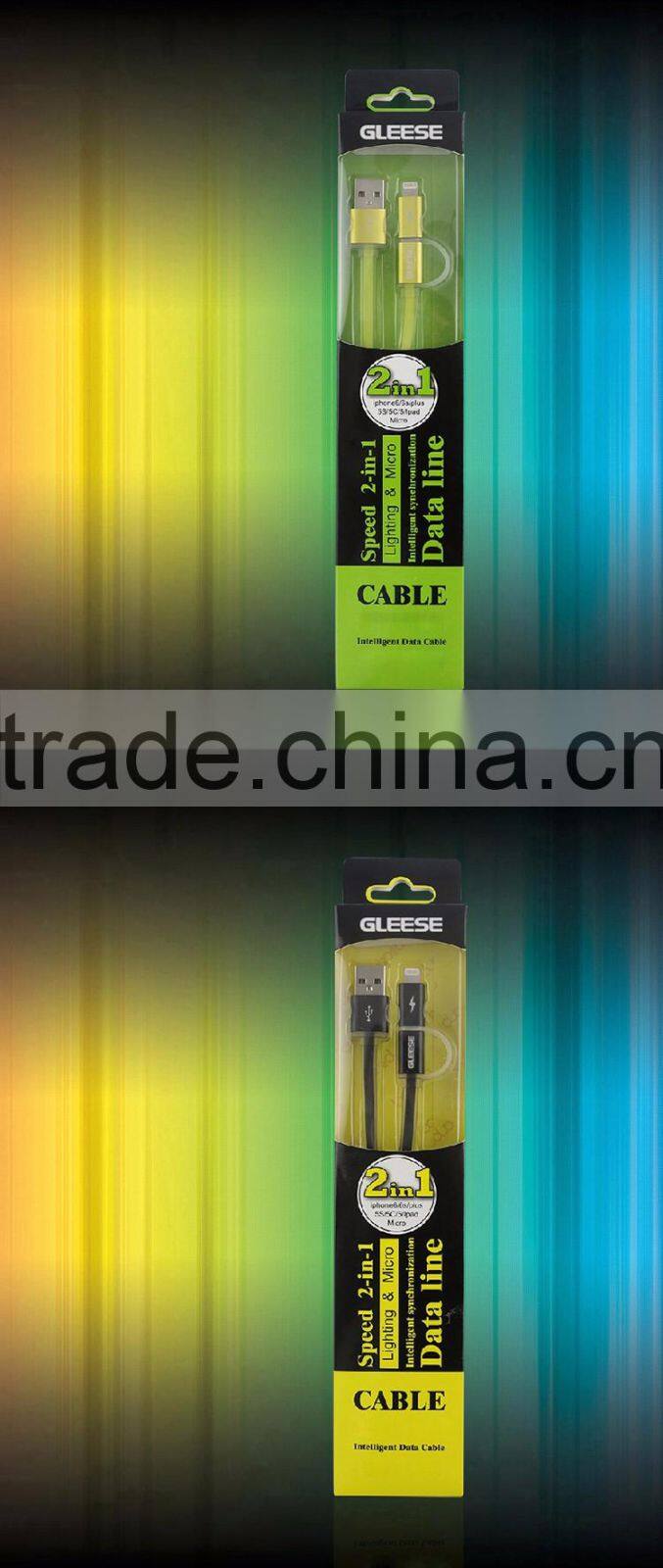 New Arrival Portable Mulptiple 2 in 1 USB Cable Mini Data Cable for Android Charging