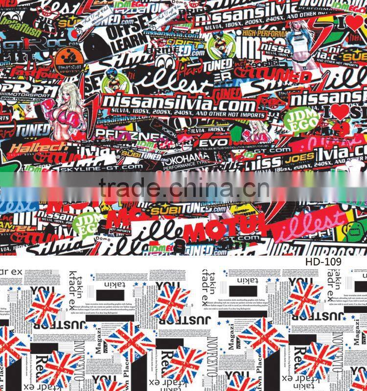 HD-109 CARLIKE Trade Assurance Car Wrapping Vinyl Sticker Bomb