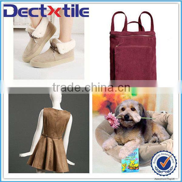 Hot selling microfiber suede towel shawls pouch fabric for upholstery