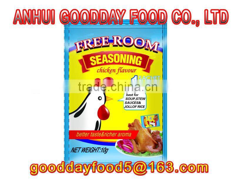 halal food chicken seasoning powder