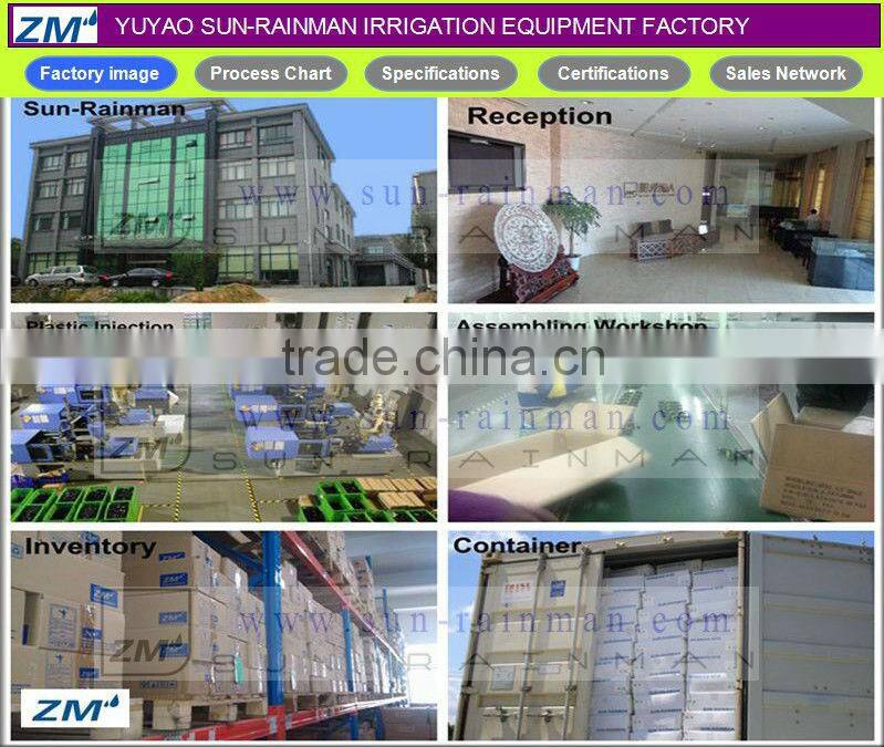 2013 hotsales sprinkler irrigation system