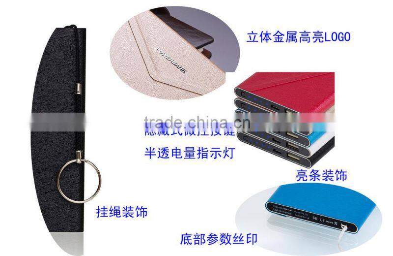 Portable leather Envelope customized logo 3000mah power bank